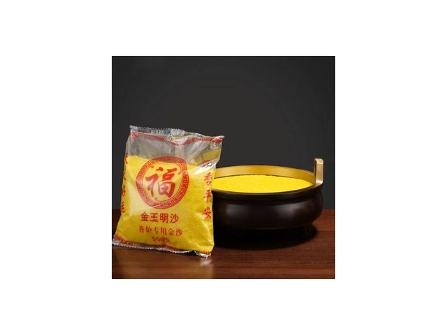 제사향모래 할인 찬스! 가성비 최고 쇼핑 리스트