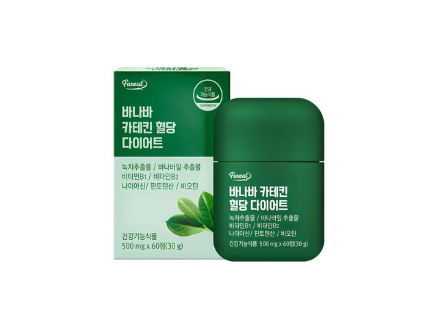 바나바카테킨 추천 TOP10 고객 구매율 1위 제품들