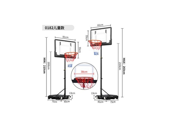 농구대정식규격 추천 장점 단점 분석 & 가격 정리