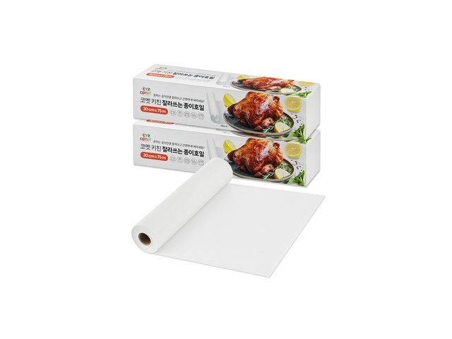 종이호일75m 추천 장점 단점 분석 & 가격 정리