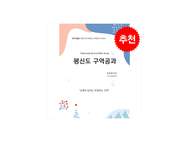 노시그널복복서가 가격정보 Best 상품순위 알아보기