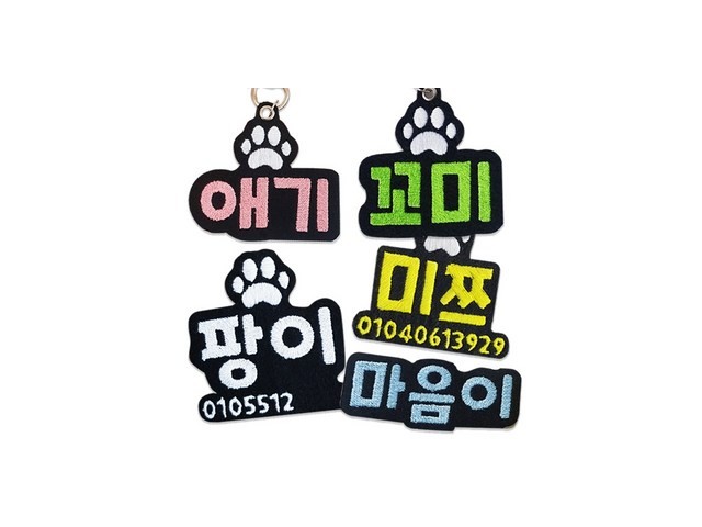 천인식표 추천: 가격 대비 만족도가 높은 제품